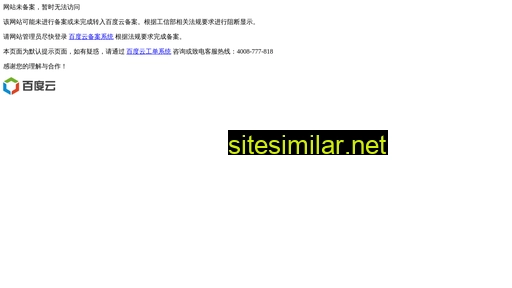 rkc03.cn alternative sites