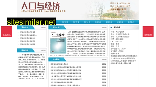 rkyjj.cn alternative sites