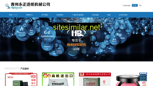 rlpsy.cn alternative sites