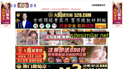 rlsjpp.cn alternative sites