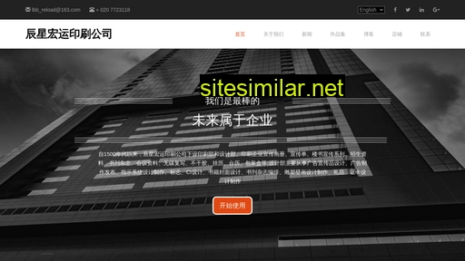 rminmpb24.cn alternative sites