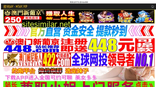 rn96.cn alternative sites