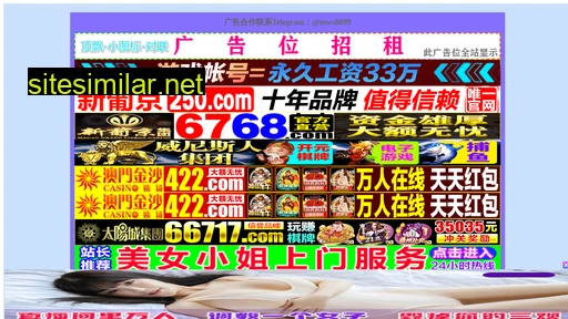 rnuy.cn alternative sites