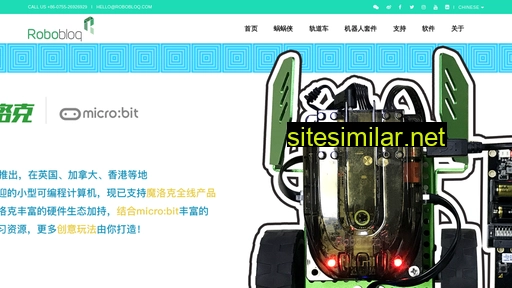 robobloq.cn alternative sites