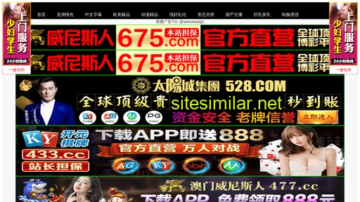 rongxinzhai.cn alternative sites