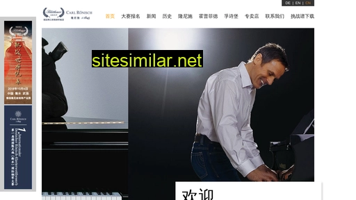 ronisch-pianos.cn alternative sites