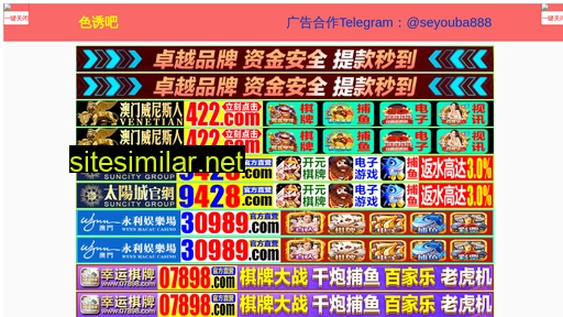 ronghuijiaoyi.cn alternative sites