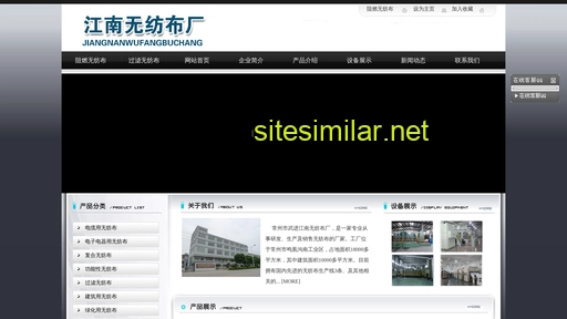 rqweixiu.cn alternative sites