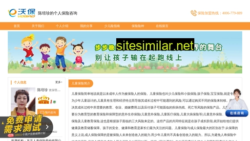 rsbxnc.cn alternative sites