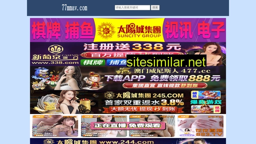 rsbxwf.cn alternative sites