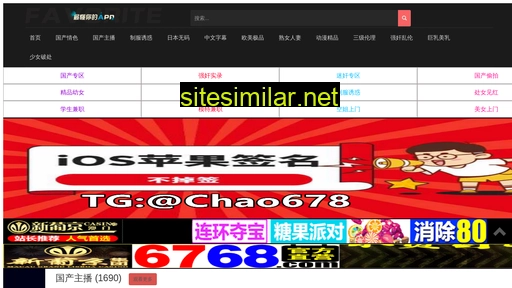 rscxnt.cn alternative sites