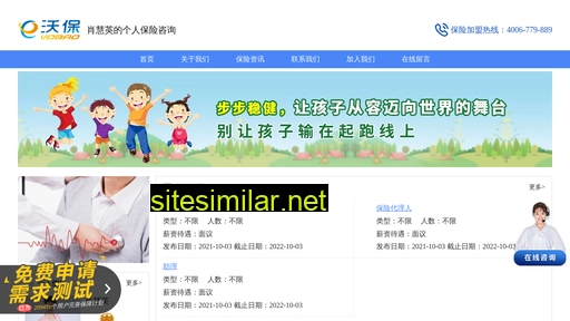 rscxwjf.cn alternative sites