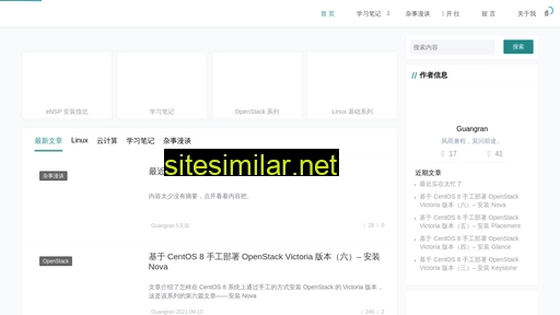 rsecc.cn alternative sites