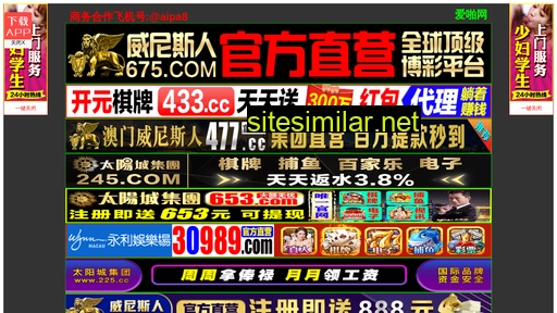 rsfzsb.cn alternative sites