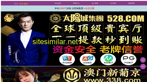 rsmbqrm.cn alternative sites