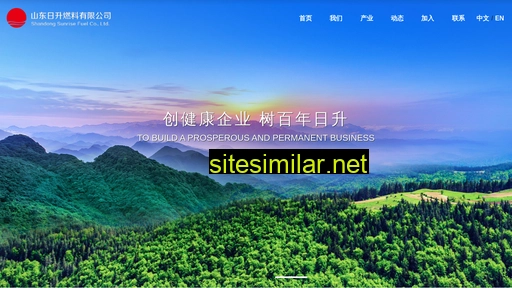 rsrl.cn alternative sites