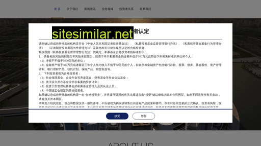 rssic.cn alternative sites