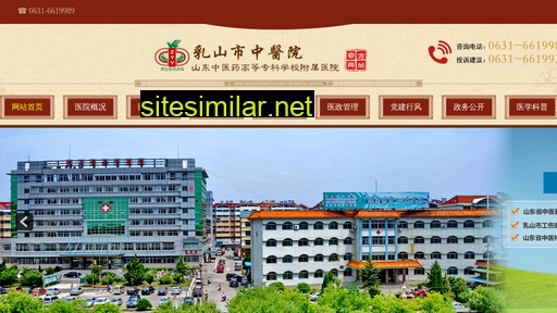 rsszyy.cn alternative sites