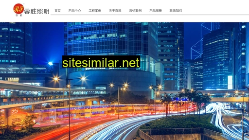 rszm.cn alternative sites