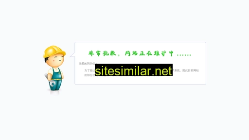 rtcai.cn alternative sites