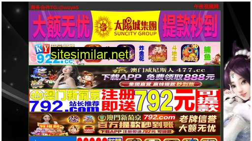 rty9.cn alternative sites