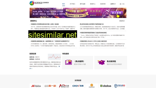 rubfloor.cn alternative sites