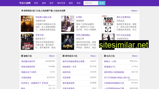 rugqlll.cn alternative sites