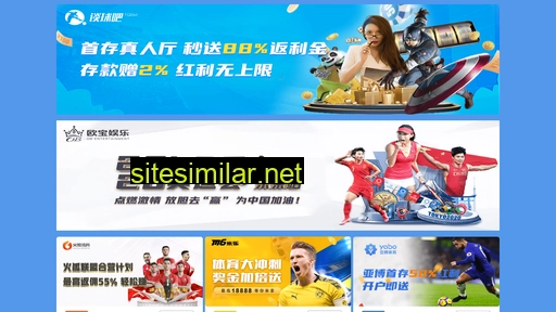ruhht.com.cn alternative sites