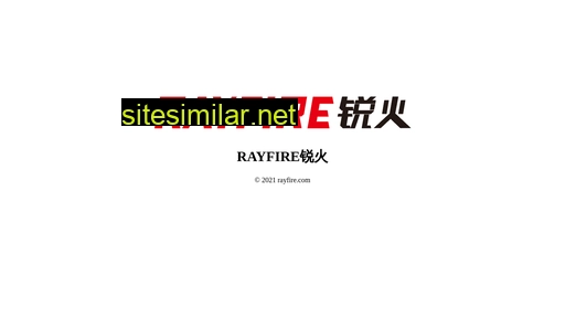 ruihuo.cn alternative sites