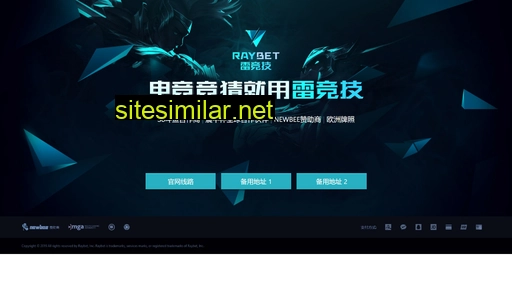ruiyisi.com.cn alternative sites