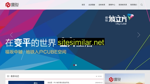rujundc.cn alternative sites