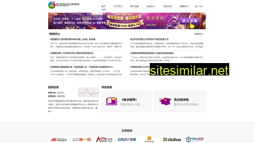 runcent.com.cn alternative sites