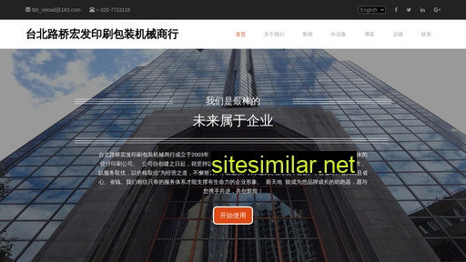 rvzs.cn alternative sites