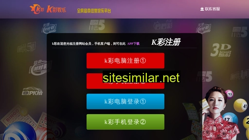 rwhtig.cn alternative sites