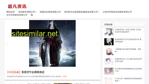 rxektgd.cn alternative sites