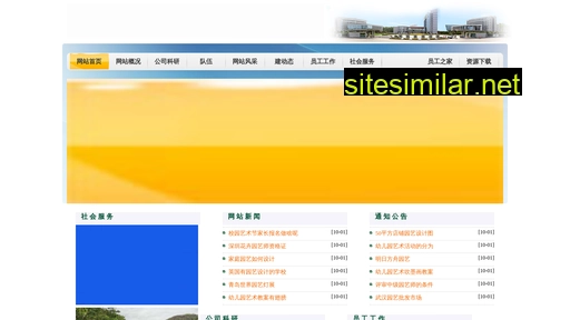 rxmued.cn alternative sites