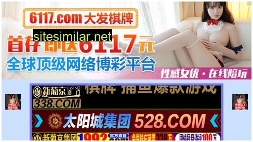 ryanmall.com.cn alternative sites