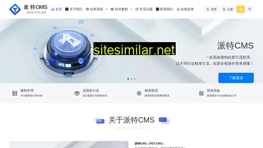 rydjuo.cn alternative sites