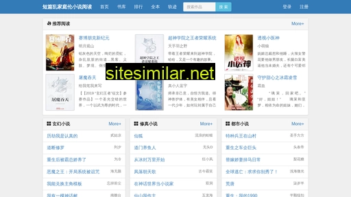 rzjvqqy.cn alternative sites