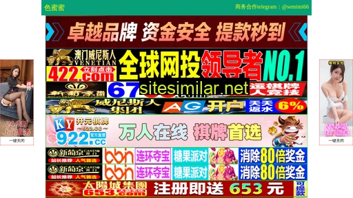 s1686.cn alternative sites