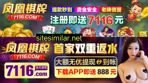 s35p644.cn alternative sites