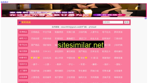 s6al20uj.cn alternative sites
