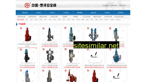 safety-valves.cn alternative sites