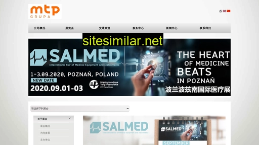 salmed.cn alternative sites