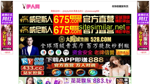 samltl.cn alternative sites