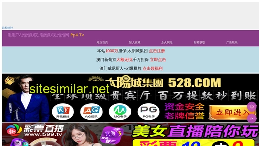 samql.cn alternative sites