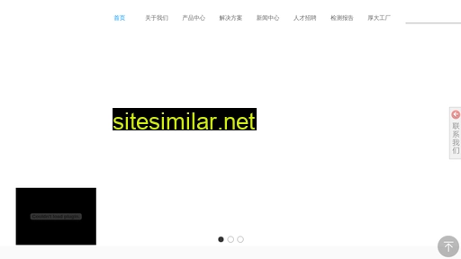 samluen.cn alternative sites