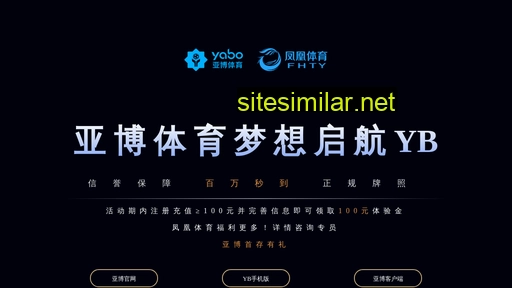 sampwiki.cn alternative sites