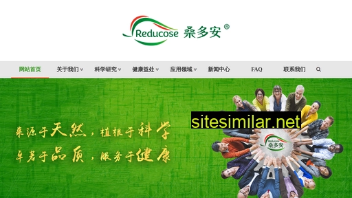 sangduoan.cn alternative sites