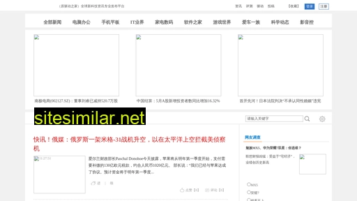 sanlianlihong.com.cn alternative sites